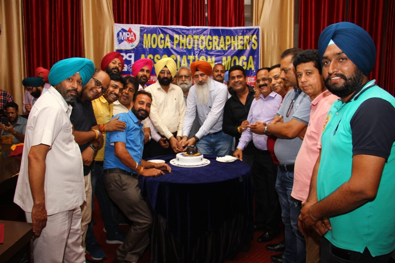 Photo Gallery World Photography Day 2021